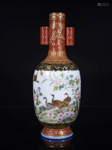 Qianlong Enamel Bird-and-Flower Vase