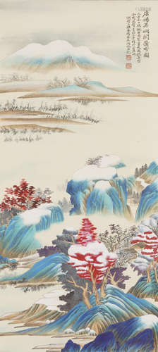 Chinese Landscape Painting by Wu Hufan