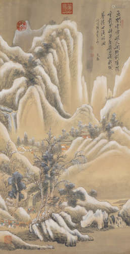 Chinese Landscape Painting by Tang Yin
