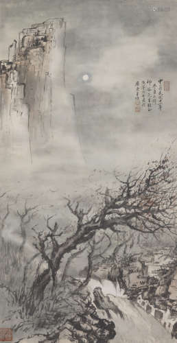 Chinese Landscape Painting by Huang Huanwu