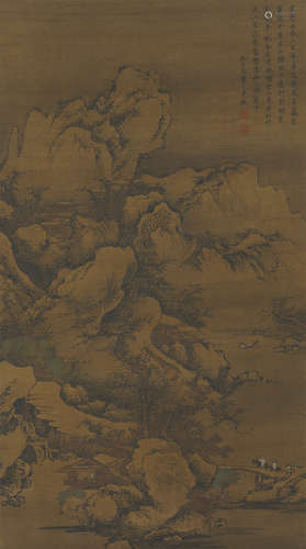 Chinese Landscape Painting by Wang Hui