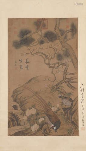 Chinese Bird-And-Flower Painting，by Wang Yuan