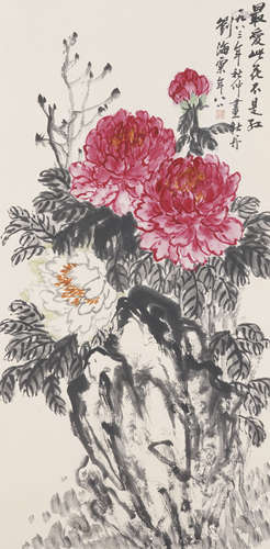 Chinese Flower Painting by Liu Haisu