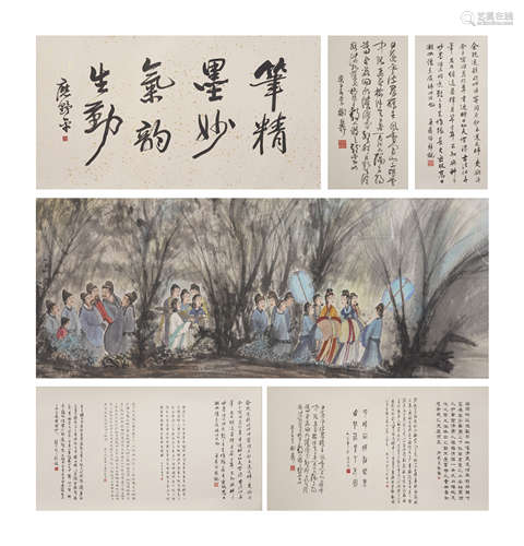 Chinese Figure Painting by Fu Baoshi