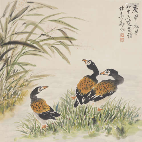 Chinese Bird-and-Flower Painting by Li Kuchan