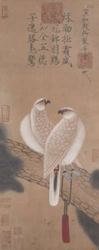 Chinese Figure Painting by Zhu Rui