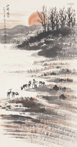 Chinese Landscape Painting by Zhao Wangyun