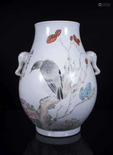 Famille Rose Bird-and-Flower Zun Vase