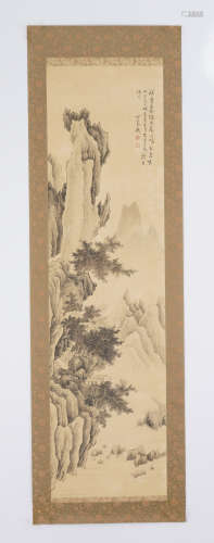 Chinese Landscape Painting by Puru