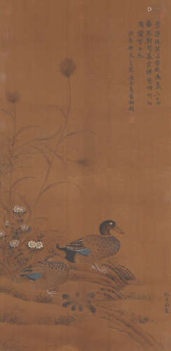 Chinese Bird-and-Flower Painting by Xu Chongsi