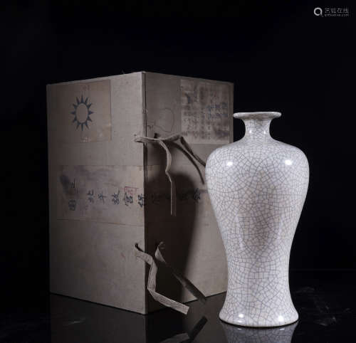 Ge Ware Meiping Vase