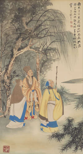 Chinese Painting of Figrues by Zhang Daqian
