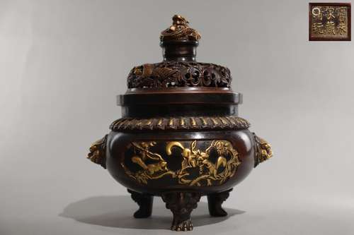 Gilt Bronze Mythical Beast Censer