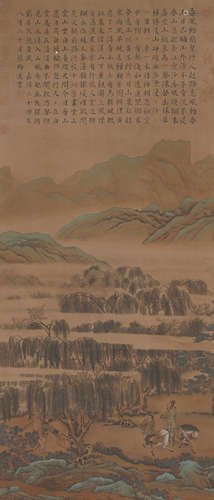 Chinese Landscape Painting by Qiu Ying