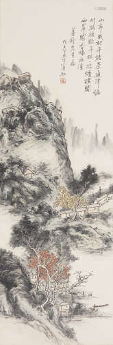Chinese Landscape Painting by Huang Binhong