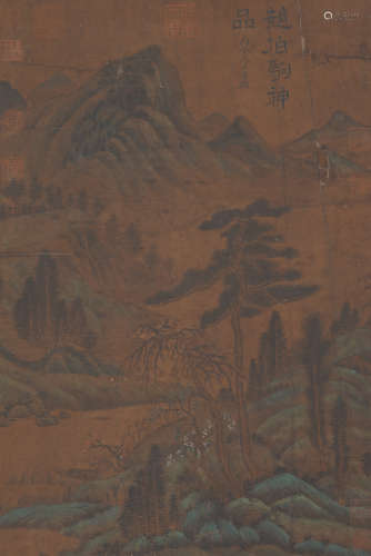 Chinese Landscape Painting by Zhao Boju