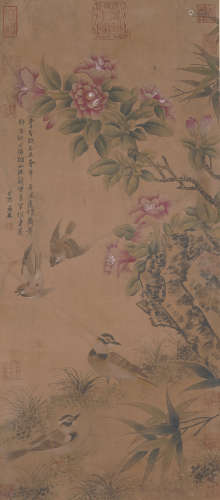 Chinese Bird-and-Flower Painting by Zhao Mengjian