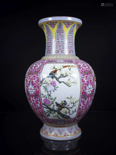Qianlong Famille Rose Bird-and-Flower Vase