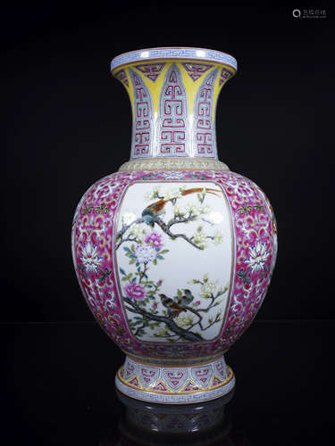 Qianlong Famille Rose Bird-and-Flower Vase