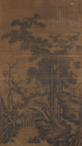 The Pine and Rock，by Emperor Huizong of Song
