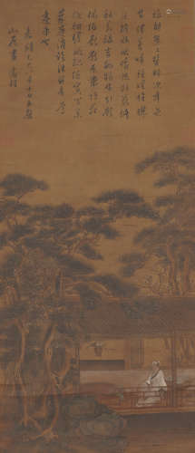 Chinese Landscape Painting by Wen Zhengming