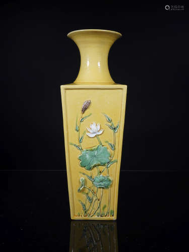 Qianlong Yellow Glazed Bird-and-Flower Square Vase
