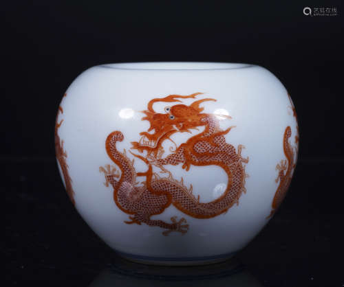 Yonzgheng Iron-Red Dragon Jar