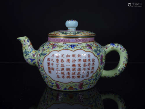 Famille Rose Gilt Teapot