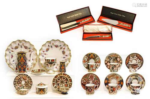 Royal Crown Derby Imari design teawares, including: Rich Jap...