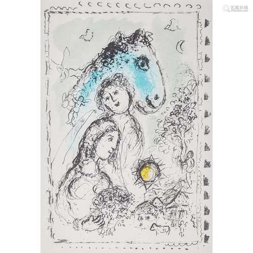 CHAGALL, MARC (1887-1885), "Blaues Pferd mit Paar"...