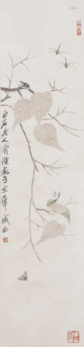 The Insect，by Qi Baishi