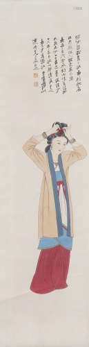 Chinese Figure Painting by Zhang Daqian