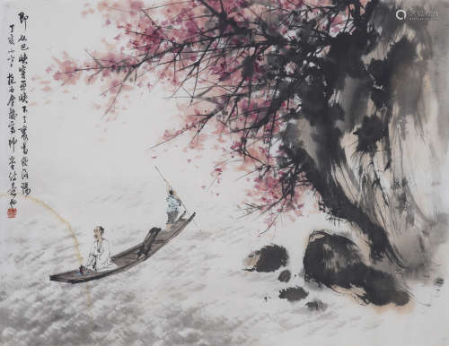 Chinese Landscape Painting by Fu Baoshi