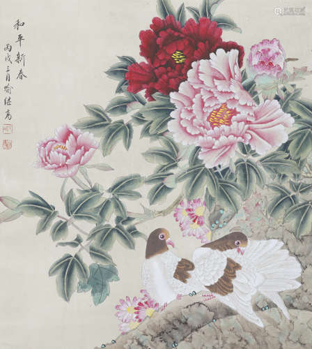 Chinese Flower Painting by Yu Jigao