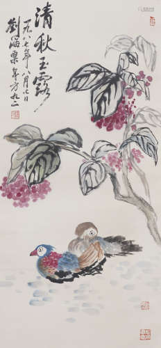 Chinese Bird-and-Flower Painting by Liu Haisu