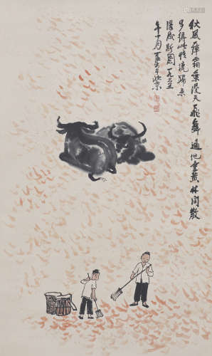 The Shepherd Boy，by Li Keran