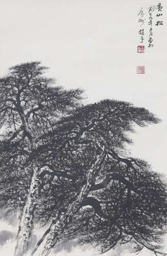 The Pine Tree，by Li Xiongcai
