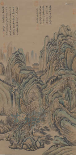Chinese Landscape Painting by Qian Weicheng
