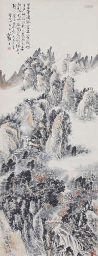 Chinese Landscape Painting by Lin Sanzhi