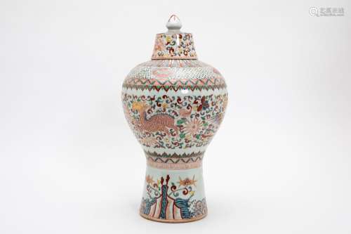 AN ENAMELLED BALUSTER VASE AND COVER