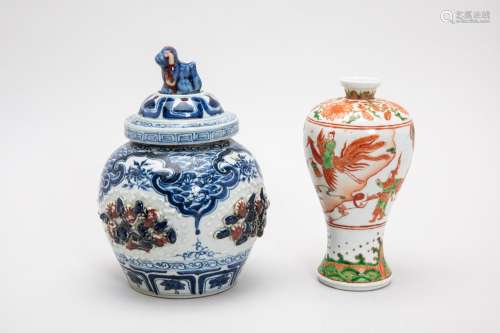 TWO CHINESE PORCELAIN VASES