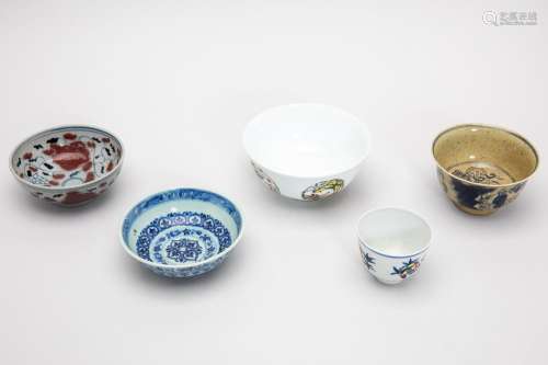 A GROUP OF CHINESE PORCELAIN BOWLS