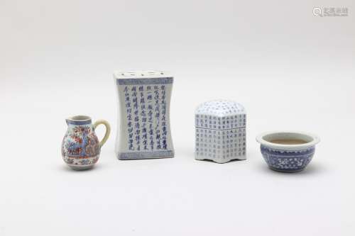 A GROUP OF FOUR PORCELAIN ITEMS