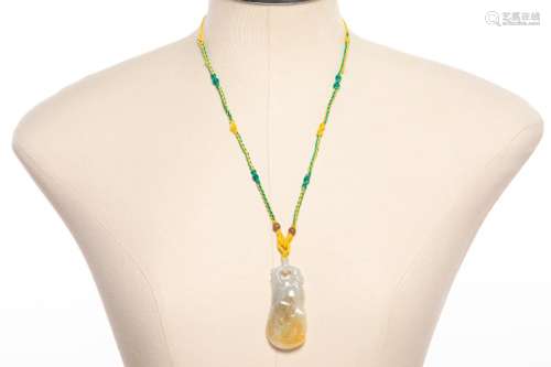FIVE CARVED JADE PENDANT NECKlACES