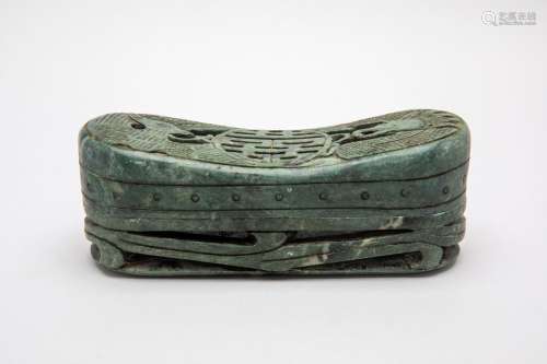 A CARVED HARDSTONE/JADE HEADREST OR BOX