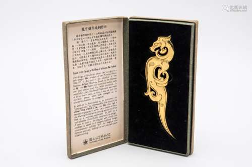 A CHINESE POLISHED BRONZE LETTER OPENER
