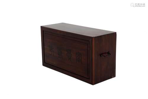 A LARGE WOODEN CHEST