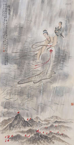 Chinese Figure Painting by Fu Baoshi