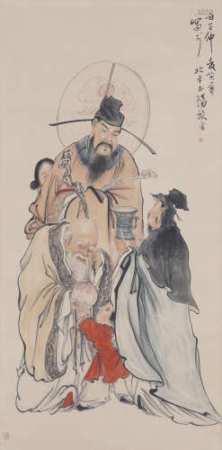 Chinese Figure Painting by Huang Shanshou