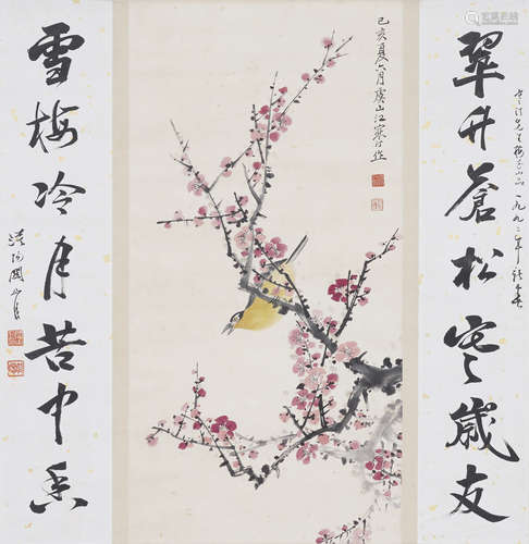 Chinese Bird-and-Flower Painting by Jiang Hanting